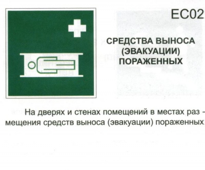 ec02_400